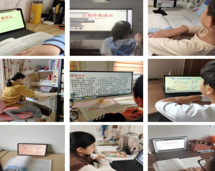 周口市六一路小学开展“学生线上心理疏导”