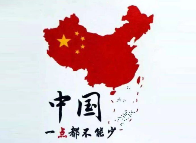 情系台湾  唤你归来