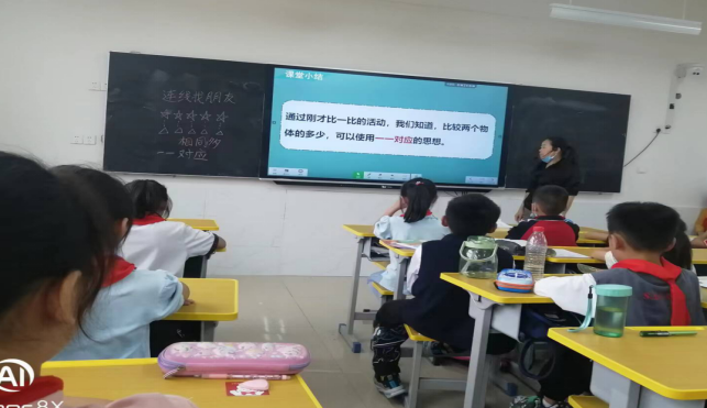 如何培养低年级学生的数学审题能力