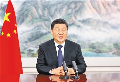 习近平向《生物多样性公约》第十五次缔约方