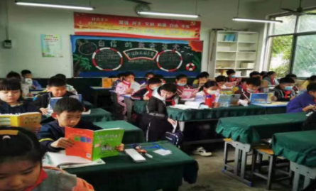 好习惯伴我成长