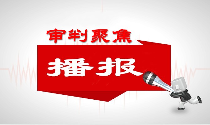 河南法院健全虚假破产识别机制 打击假破产