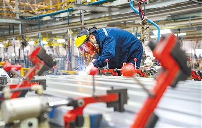 中国就业形势基本稳定（锐财经）