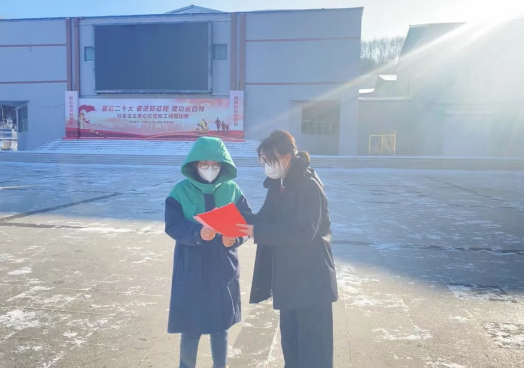    崇尚科学  抵制邪教  