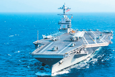 美国创纪录国防预算引关注（环球热点）