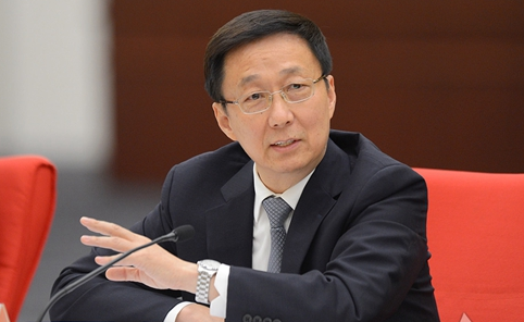 韩正同新加坡副总理王瑞杰通电话