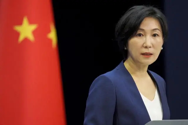 外交部发言人：部分国家采取仅针对中国的入