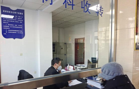 长白县法院节后上班新气象