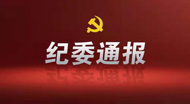 时刻保持解决大党独有难题的清醒和坚定