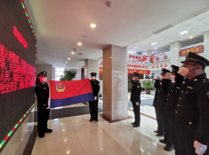 你好，2023中国人民警察节