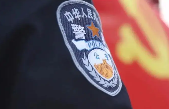 第六期全国“公安楷模”群像：以忠诚书写荣