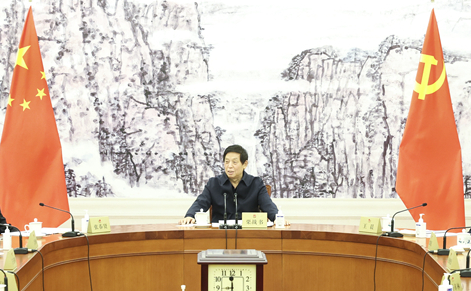 全国人大常委会党组举行会议