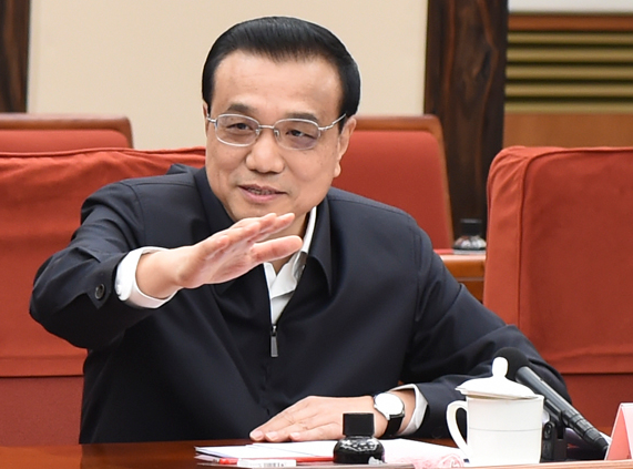 李克强主持召开国务院党组会议