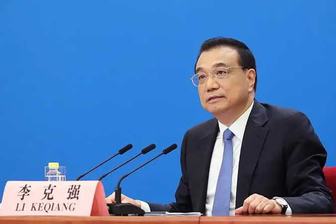 李克强考察市场监管总局并主持召开座谈会