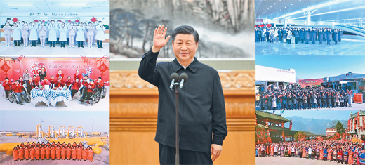 习近平春节前夕视频连线看望慰问基层干部群