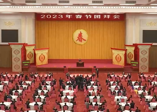 脚踏实地 埋头苦干 开创未来