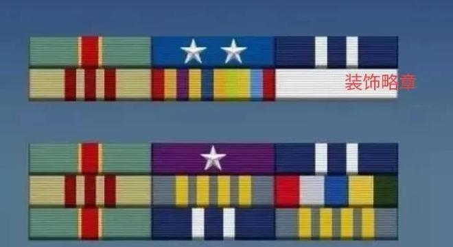 中央军委主席习近平签署命令 发布《军人勋