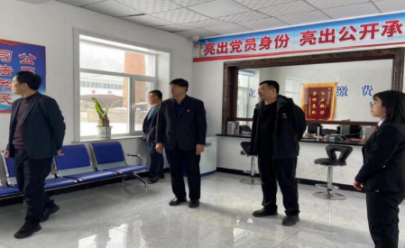 新年新气象 再上新台阶