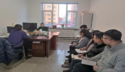 新年谱新篇 奋进正当时