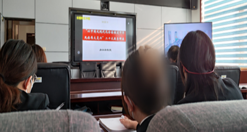 白石山林区基层法院  参加学习党的二十大