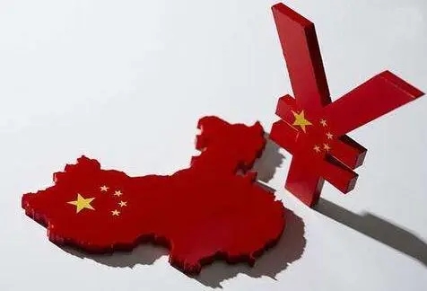 活力中国彰显经济发展光明前景（和音）