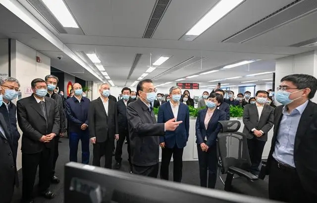 李克强考察人民银行、外汇管理局并主持召开