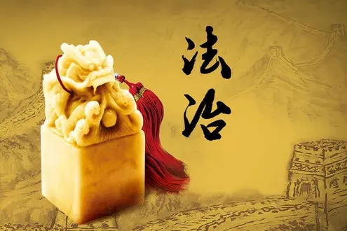 最高法出台意见 完善申请执行监督案件办理