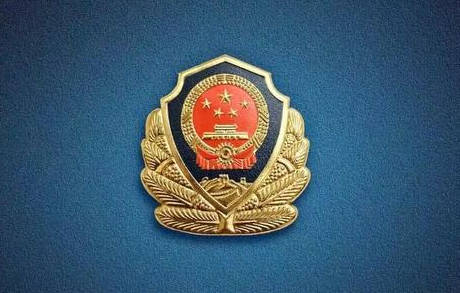 公安部推出境外中国公民“延期办”“委托办