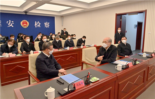 最高检调研组到河北雄安新区检察机关调研 