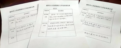 1675845079477876.jpg 4d46062ba55b361744089162f9eef8c.jpg