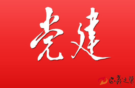 山西“吕梁巾帼红”为党旗增色