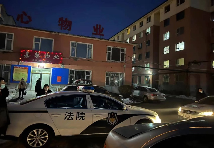 物业纠纷老难题 精准发力破“隔阂”