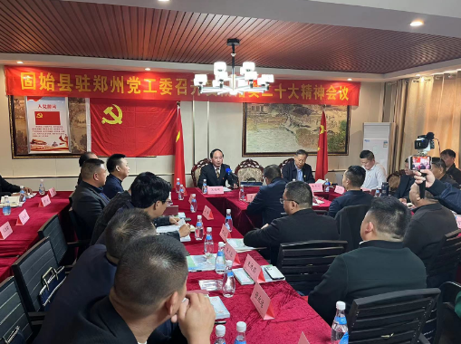 乘风破浪 大展宏图