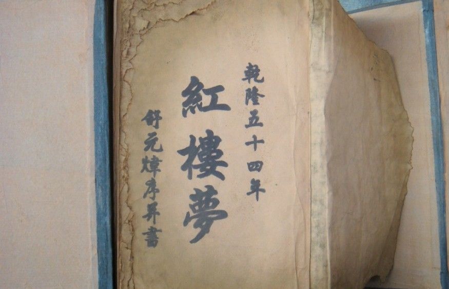 【人民需要这样的文艺家 】王扶林：把古典