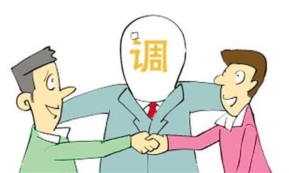 劳务合同起纠纷 悉心调解促和谐