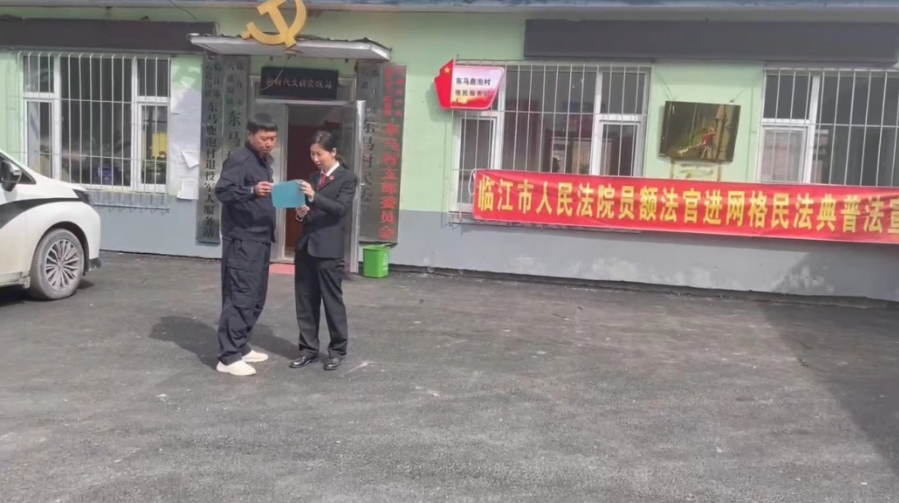 1677658595341182.png 4.png