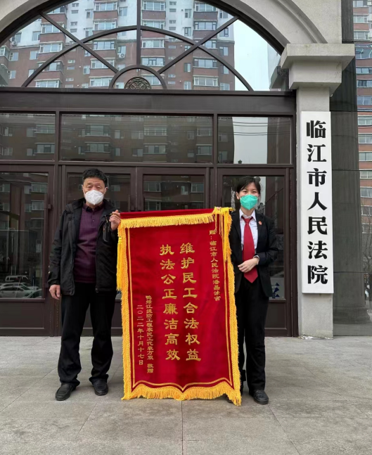 1677658610580504.png 5.png