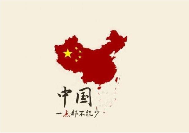 外交部发言人： 奉劝美方停止在台湾问题上