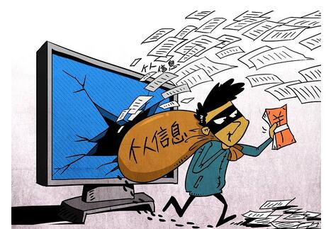 2022年检察机关起诉侵犯公民个人信息犯