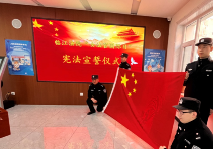 维护宪法权威 履行法定职责——她们庄严宣