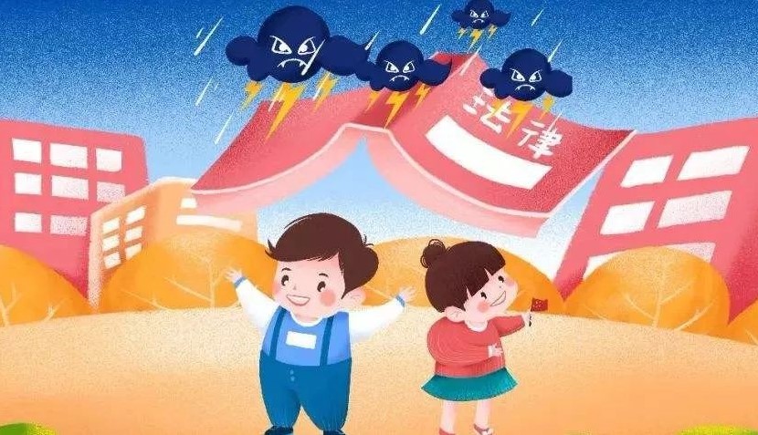 守“小家”和谐 护“大家”安定