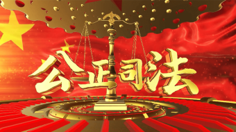 “有力度、有温度，更有着鼓舞人心的力量”