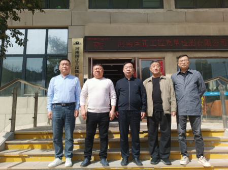 河南省公共关系协会联合河南秘书网走进河南