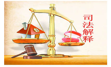 细数报告里的那些司法获得感