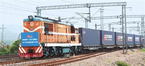 “义新欧”班列为中西贸易提速 