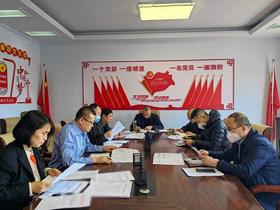 扶余法院召开党组会议部署“审判执行质效提