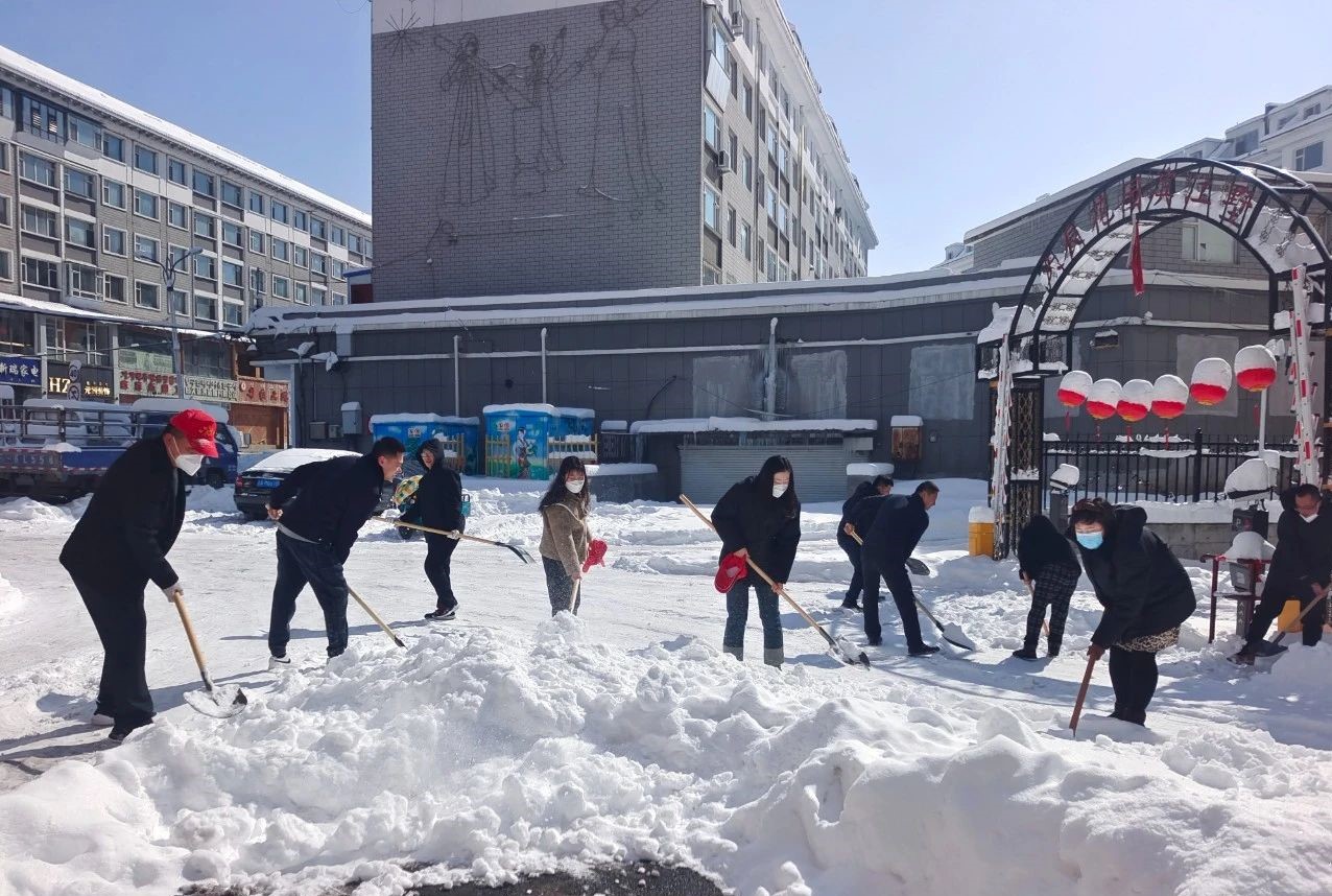 “六域”党建引领“三城”创建|长白县人民