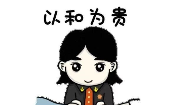 万千小事在基层纠纷化解暖人心——长白人民