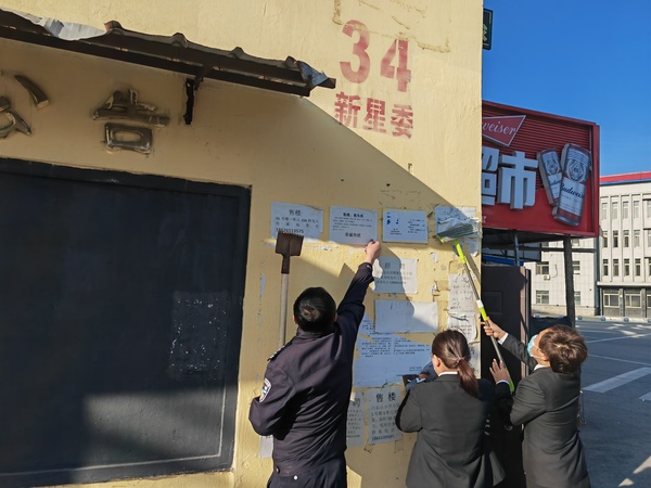 春风十里 不如学雷锋的你