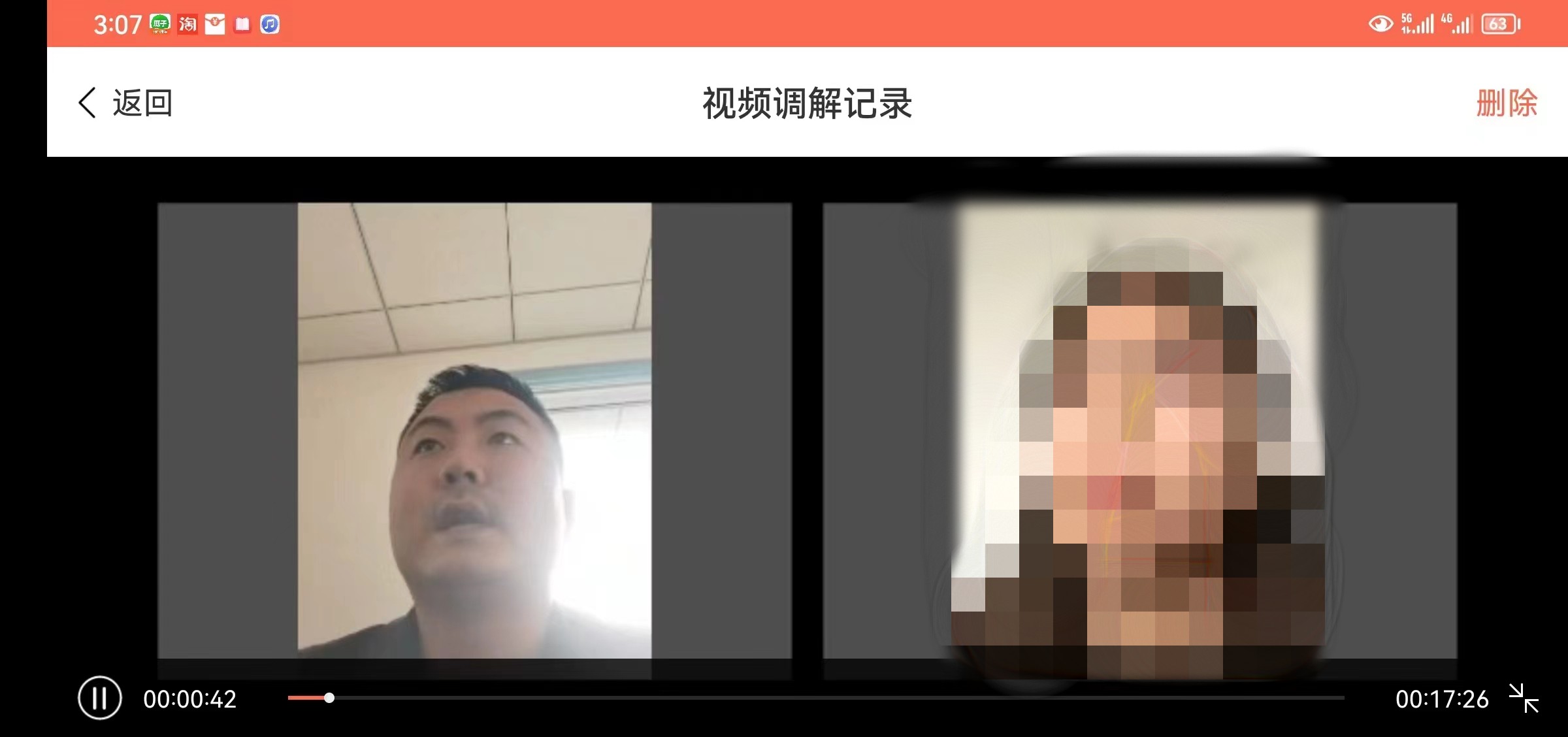 抚养费纠纷“云”上解，高效便民办实事